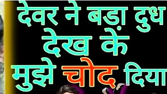 આ ભારતીય સેક્સ સ્ટોરીમાં મોટા નિપલ્સ અને 69 એક્શન